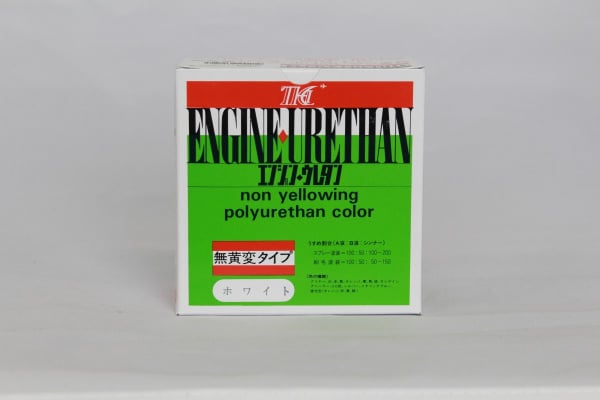 エンジンウレタン